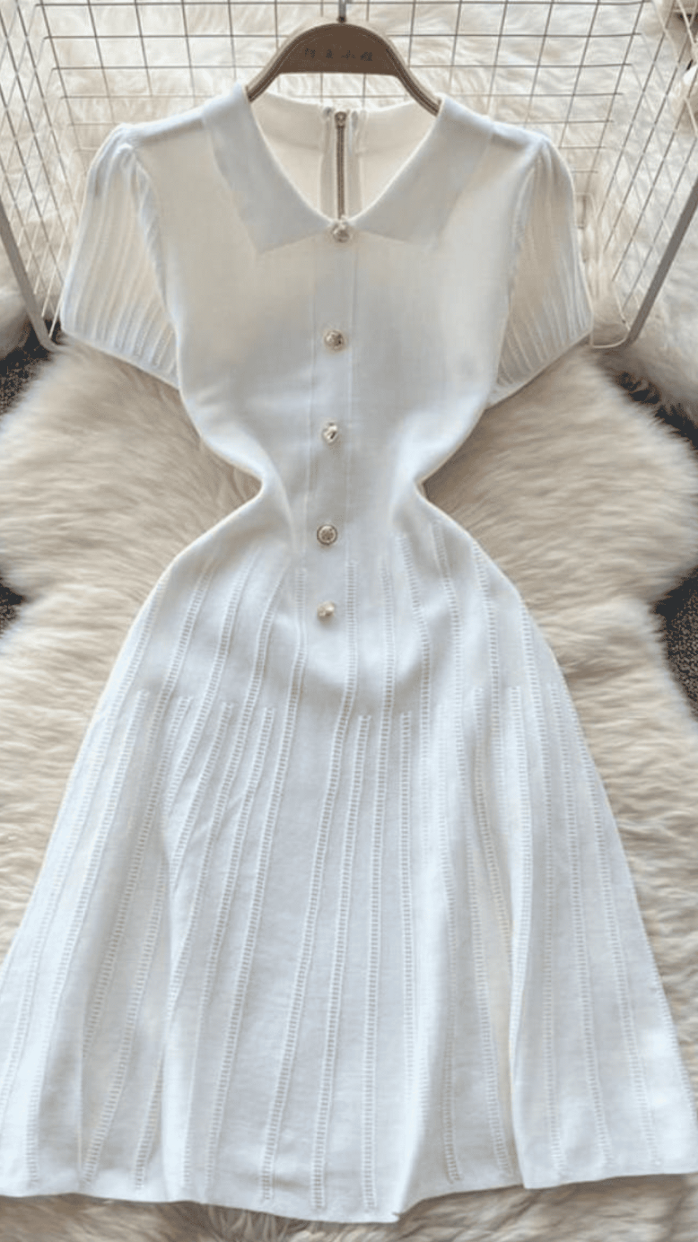 Rib Knit Flare Dress